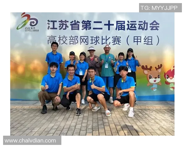 北京网球队荣登全国网球配合排行榜第五名展现卓越实力与团队精神