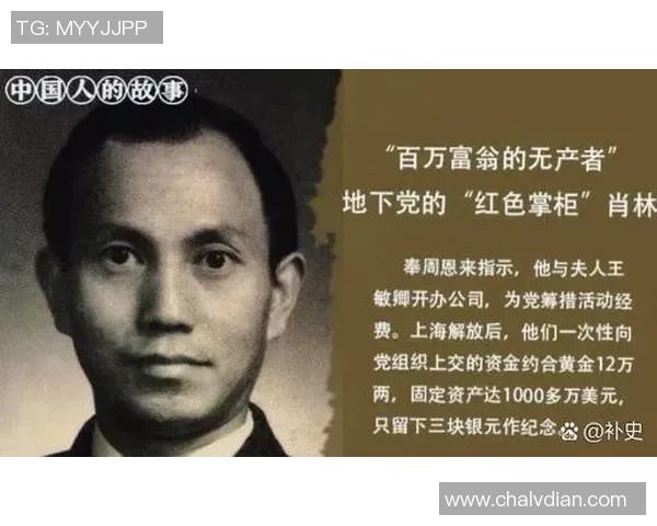 回顾历史那些曾经辉煌的老足球明星们的传奇故事与成就 回顾历史那些曾经辉煌的老足球明星们的传奇故事与成就