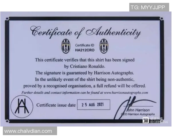 如何通过正确渠道购买德国足球明星的周边商品和签名球衣 如何通过正确渠道购买德国足球明星的周边商品和签名球衣