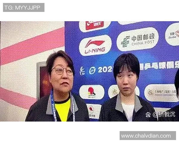 广州乒乓球队比赛经验的变革与热议引发的深思与启示