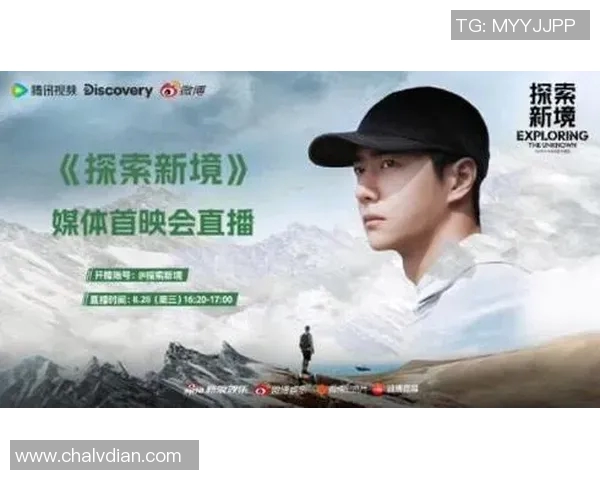 成都网球队的蜕变之旅探索城市联赛中的新机遇与挑战 成都网球队的蜕变之旅探索城市联赛中的新机遇与挑战