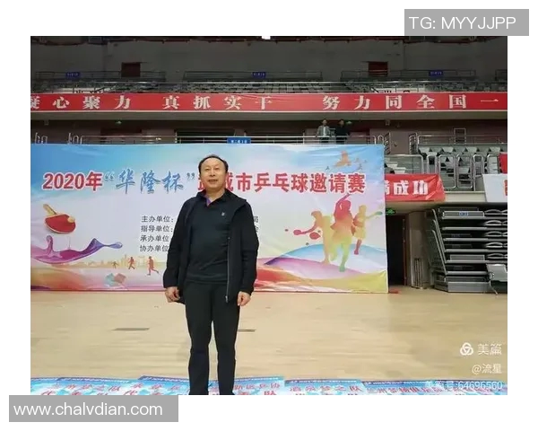 西安乒乓球队荣登全国速度排行榜第七名展现实力与潜力 西安乒乓球队荣登全国速度排行榜第七名展现实力与潜力