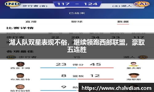 完美体育登录入口
