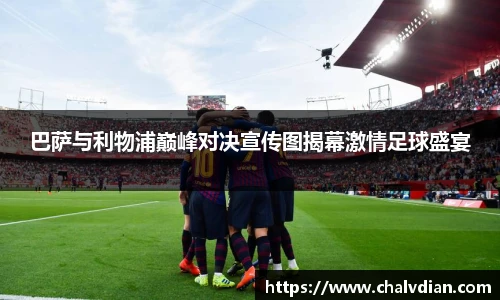 完美体育登录入口