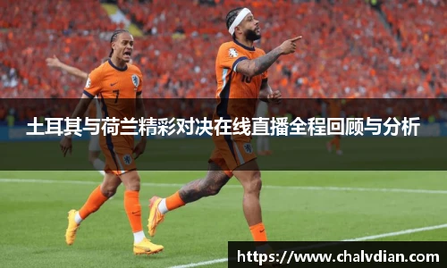 完美体育登录入口