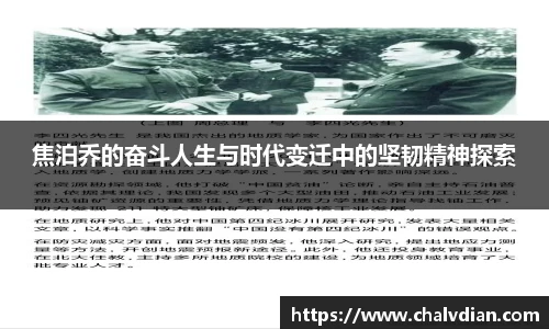 完美体育