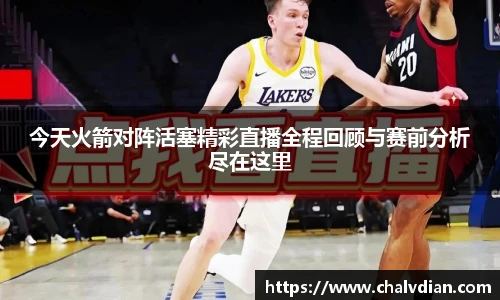 完美体育登录入口
