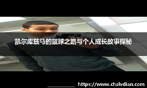 完美体育登录入口