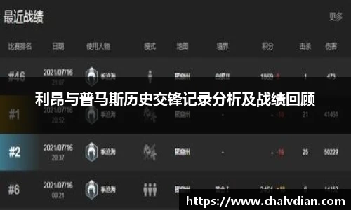 完美体育
