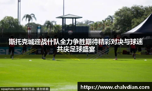 完美体育官网