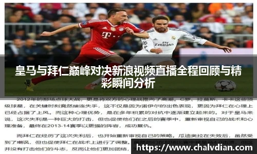 完美体育官网
