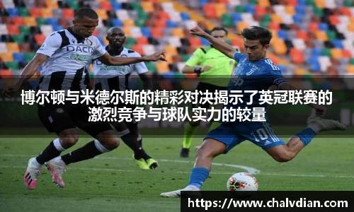 完美体育官网