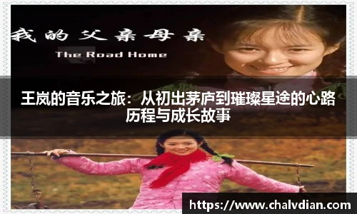完美体育官网