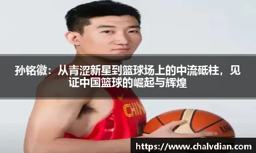 完美体育app