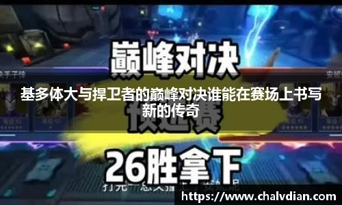 完美体育