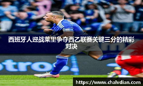 完美体育官网