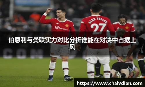 完美体育官网