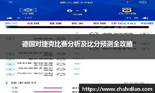 完美体育
